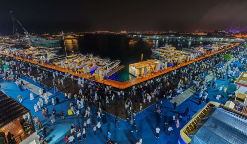 Qatar Boat Show